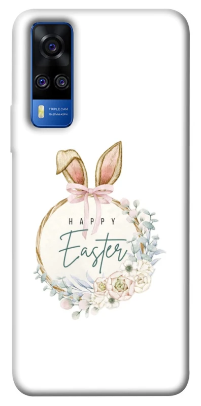 Чехол на Vivo Y51a Easter ver.7 фото 1 из 1
