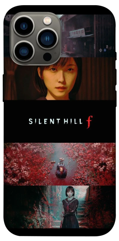 Чехол на Apple iPhone 13 Pro Max (6.7") Silent Hill aesthetic ver.3 фото 1 из 1