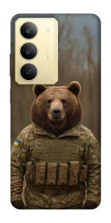 Чохол на Realme 14x Ведмідь захисник фото 1 з 1