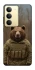Чохол на Realme 14x Ведмідь захисник фото 1 з 1