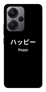 Чохол на Xiaomi Redmi Note 13 Pro+ Japanese Happy фото 1 з 1