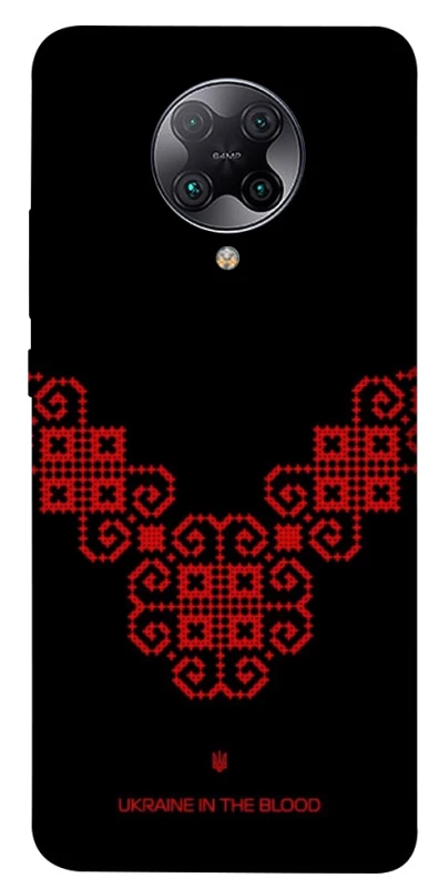 Чохол на Xiaomi Redmi K30 Pro / Poco F2 Pro Чорно-червона вишиванка фото 1 з 1