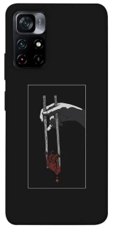 Чохол на Xiaomi Poco M4 Pro 5G Палички серцеїда фото 1 з 1