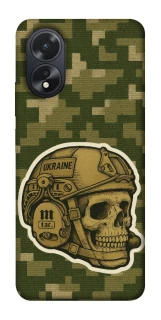 Чехол на Oppo A38 Cranium фото 1 из 1