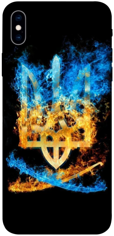 Чохол на Apple iPhone XS Max (6.5") Герб v16 фото 1 з 1