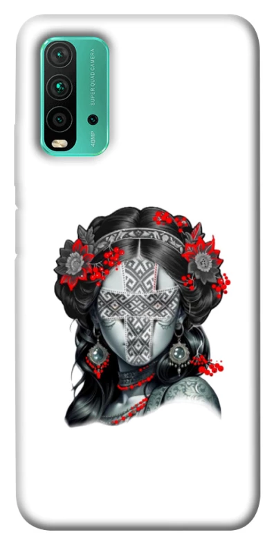 Чехол на Xiaomi Redmi Note 9 4G / Redmi 9 Power Мотанка Оберег фото 1 из 1