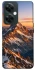 Чохол на OnePlus Nord CE 3 Lite Sunrise mountain фото 1 з 1