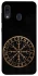 Чохол на Samsung Galaxy A20 / A30 Рунічне коло v2 фото 1 з 1