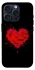 Чохол на Apple iPhone 15 Pro (6.1") Splash heart фото 1 з 1