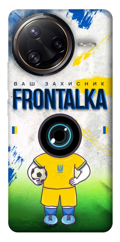 Чехол на Xiaomi Poco F7 Ultra Фронталка №99 v3 фото 1 из 1