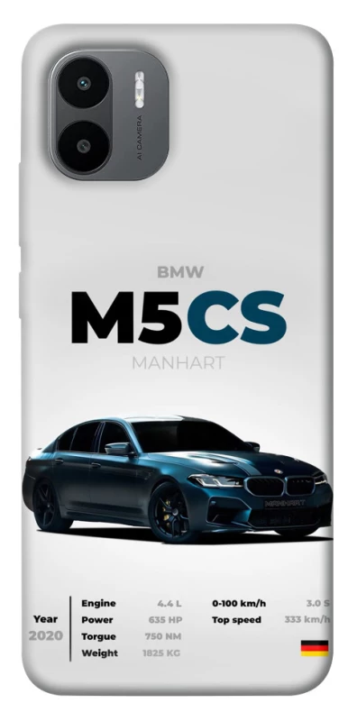 Чохол на Xiaomi Redmi A1+ / Poco C50 / A2+ BMW M5 CS фото 1 з 1