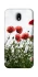 Чохол на Samsung Galaxy J5 (2017) Поле маків фото 1 з 1