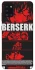 Чехол на Samsung Galaxy A31 Berserk poster фото 1 из 1