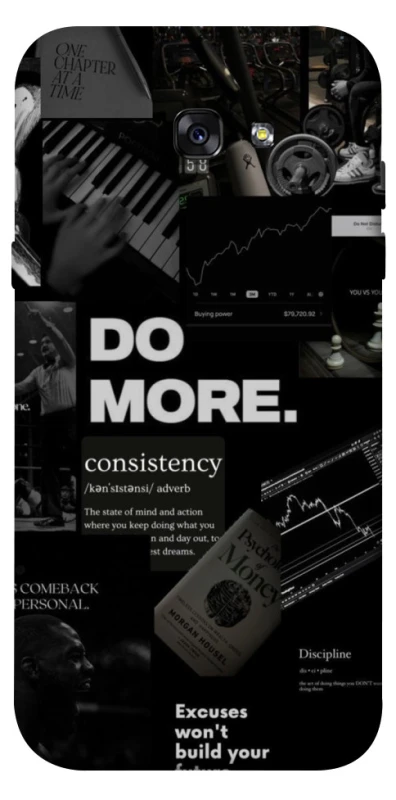 Чохол на Samsung A720 Galaxy A7 (2017) Do more фото 1 з 1