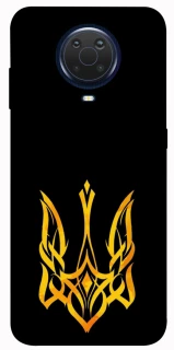 Чохол на Nokia G20 / G10 / 6.3 Герб України v3 фото 1 з 1