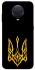 Чохол на Nokia G20 / G10 / 6.3 Герб України v3 фото 1 з 1