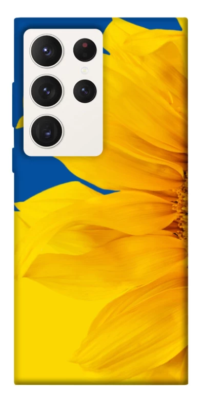 Чохол на Samsung Galaxy S23 Ultra Sunflower фото 1 з 1