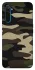 Чохол на Realme 6 Pro Camouflage v6 фото 1 з 1