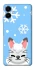 Чохол на Samsung Galaxy A06 Adopt Me Snow Kitty Smile фото 1 з 1