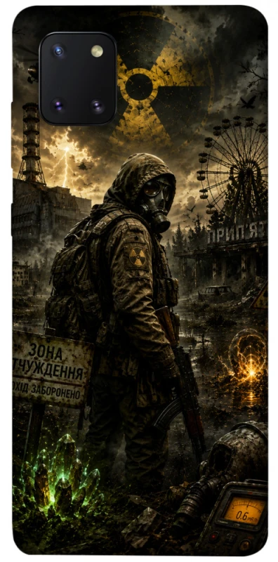Чохол на Samsung Galaxy Note 10 Lite (A81) S.T.A.L.K.E.R. фото 1 з 1