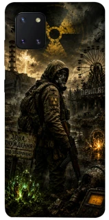 Чехол на Samsung Galaxy Note 10 Lite (A81) S.T.A.L.K.E.R. фото 1 из 1