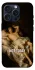Чохол на Apple iPhone 15 Pro (6.1") Not Today фото 1 з 1