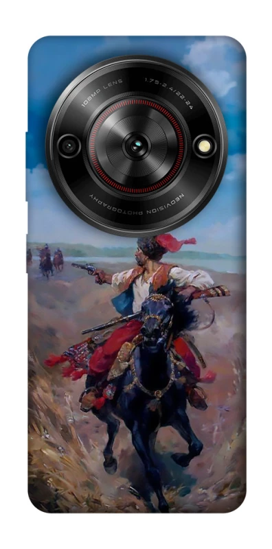 Чохол на ZTE Nubia Focus Козак фото 1 з 1