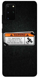 Чохол на Samsung Galaxy S20+ Warning фото 1 з 1