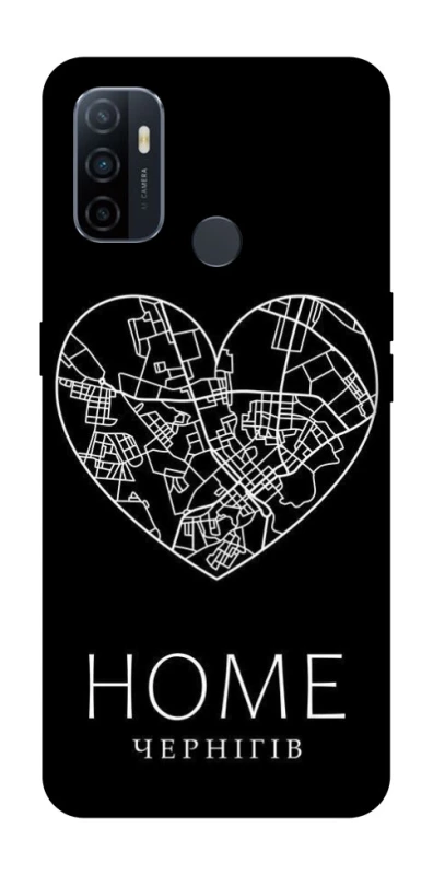Чохол на Oppo A53 / A32 / A33 Чернігів Home фото 1 з 1