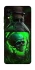 Чехол на ZTE Blade A5 (2020) Skull bottle фото 1 из 1