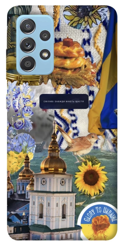 Чохол на Samsung Galaxy A52 4G / A52 5G Ukraine style ver.5 фото 1 з 1