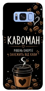 Чохол на Samsung G950 Galaxy S8 Кавоман фото 1 з 1