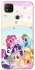 Чехол на Xiaomi Redmi 9C My Little Pony ver.2 фото 1 из 1