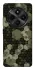 Чохол на Xiaomi Poco M7 Camouflage v9 фото 1 з 1