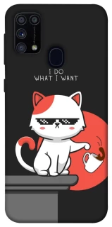 Чохол на Samsung Galaxy M31 I do what i wont фото 1 Чохол на Samsung Galaxy M31 I do what i wont фото 1 з 1