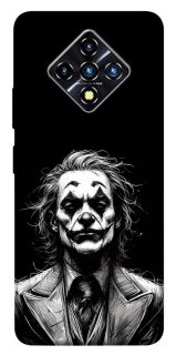 Чохол на Infinix Zero 8 Joker B&W фото 1 з 1