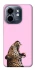 Чохол на Infinix Smart 9 4G / Hot 50i Leopard Meow фото 1 з 1