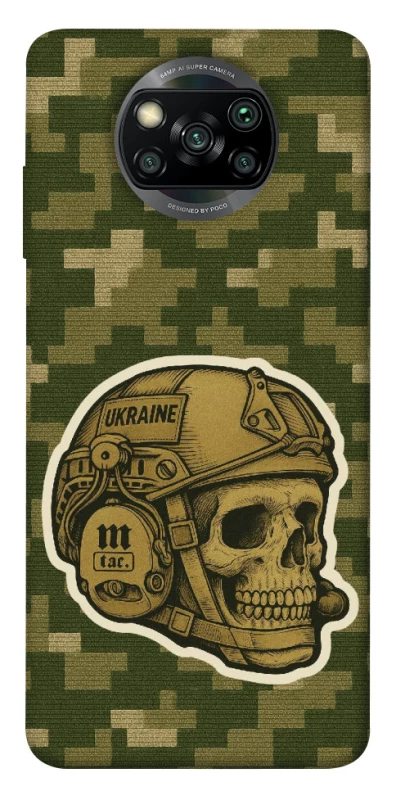 Чехол на Xiaomi Poco X3 NFC / Poco X3 Pro Cranium фото 1 из 1