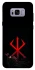 Чохол на Samsung G955 Galaxy S8 Plus Berserk Red Logo фото 1 з 1