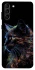 Чохол на Samsung Galaxy S21+ Чорний кіт фото 1 з 1
