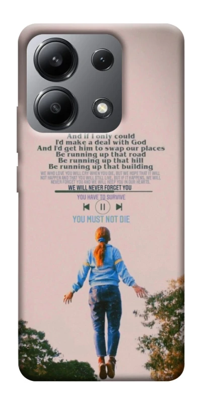 Чохол на Xiaomi Redmi Note 13 4G Stranger Things ver.4 фото 1 з 1