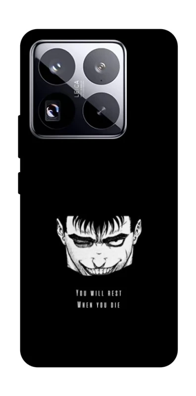 Чохол на Xiaomi 15 Pro You will rest фото 1 з 1