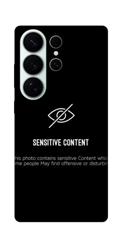 Чохол на Samsung Galaxy S26 No image фото 1 з 1