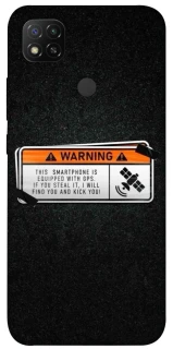 Чохол на Xiaomi Redmi 9C Warning фото 1 з 1