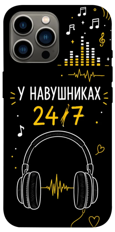 Чохол на Apple iPhone 13 Pro Max (6.7") 24/7 фото 1 з 1