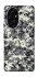 Чехол на Honor 200 Camouflage v13 фото 1 из 1