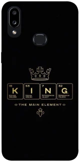 Чехол на Samsung Galaxy A10s King ver.1 фото 1 Чехол на Samsung Galaxy A10s King ver.1 фото 1 из 1