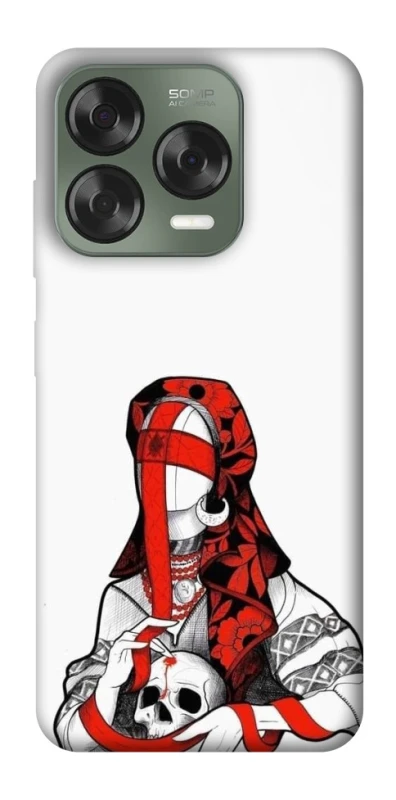 Чохол на ZTE Nubia V70 Design Мотанка Захисниця роду фото 1 з 1