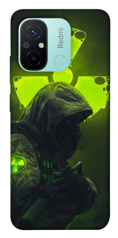 Чохол на Xiaomi Redmi 12C / Poco C55 Радіація v5 фото 1 з 1