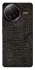 Чохол на Xiaomi Poco F7 Pro Hieroglyphs фото 1 з 1